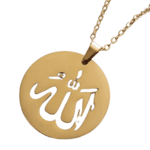 Gold Coloured Stainless Steel Necklace with Round Islamic Muslim Symbol Pendant