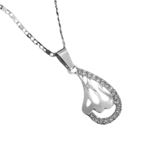 Silver Coloured Islamic Muslim Symbol Pendant on a Silver Coloured Necklace
