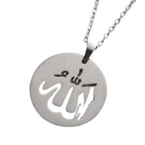 Silver Coloured Stainless Steel Necklace with Round Islamic Muslim Symbol Pendant